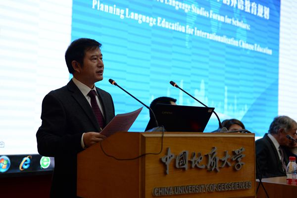 1543904888131827.jpg 太阳成集团tyc234cc古天乐董经理经理开幕式致辞_副本.jpg